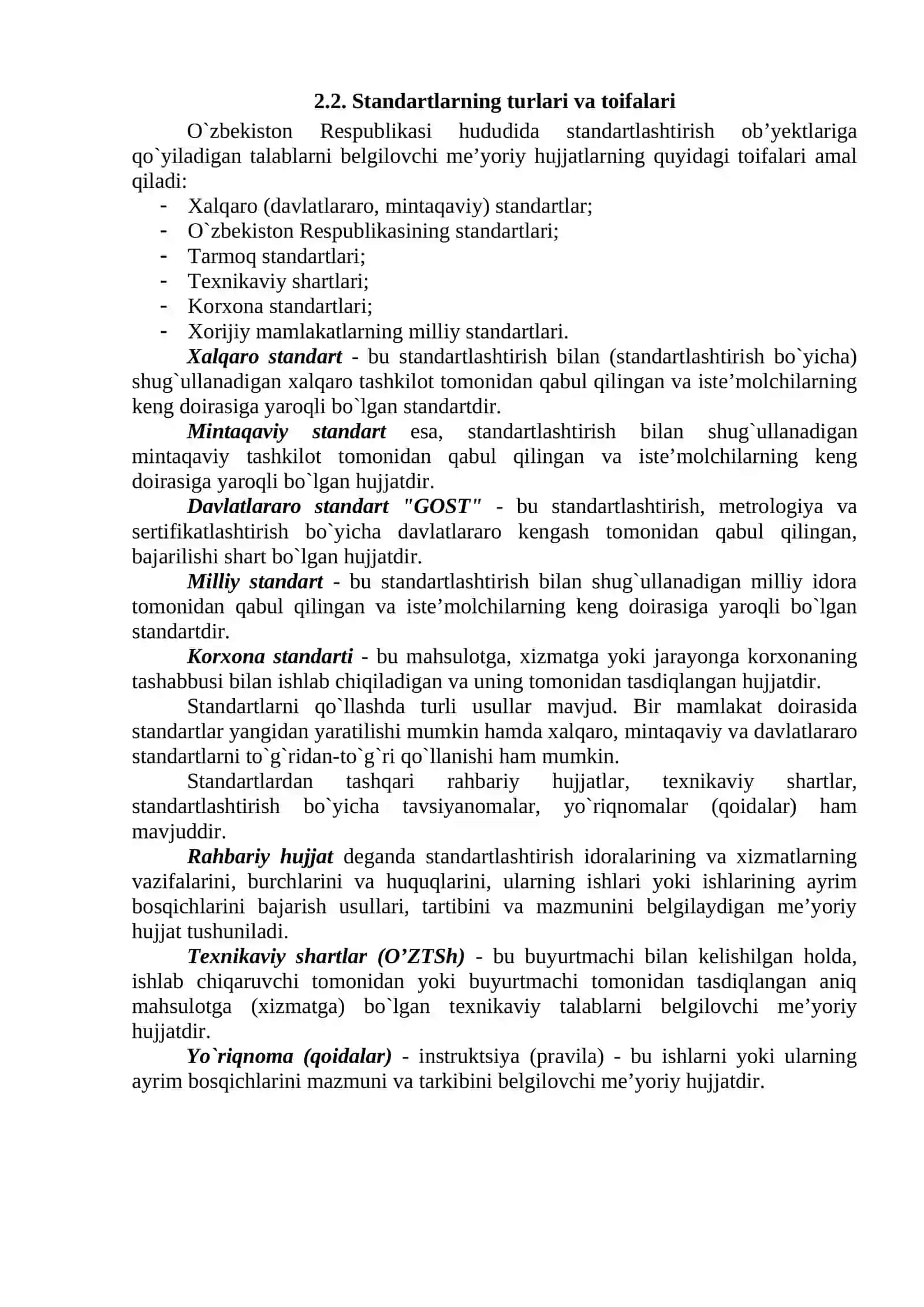 Standartlashtirish bo`yicha ishlarni tashkil qilish 2