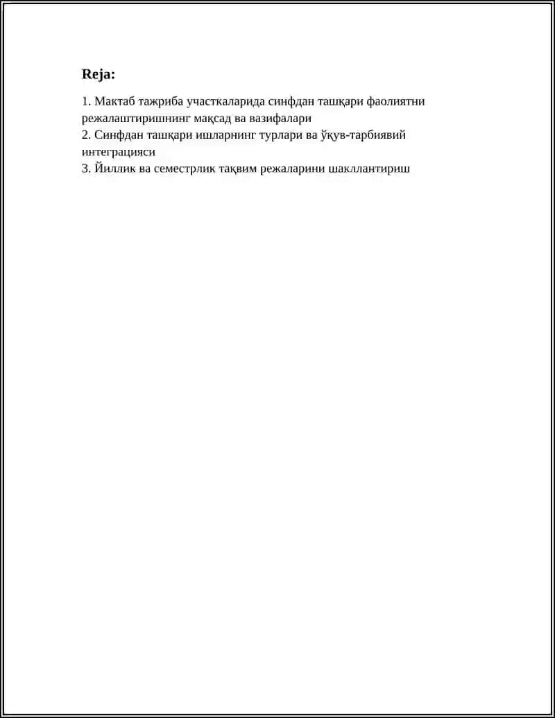 Мактаб тажриба участкаларида синфдан ташқари ишларни режалаштириш 2