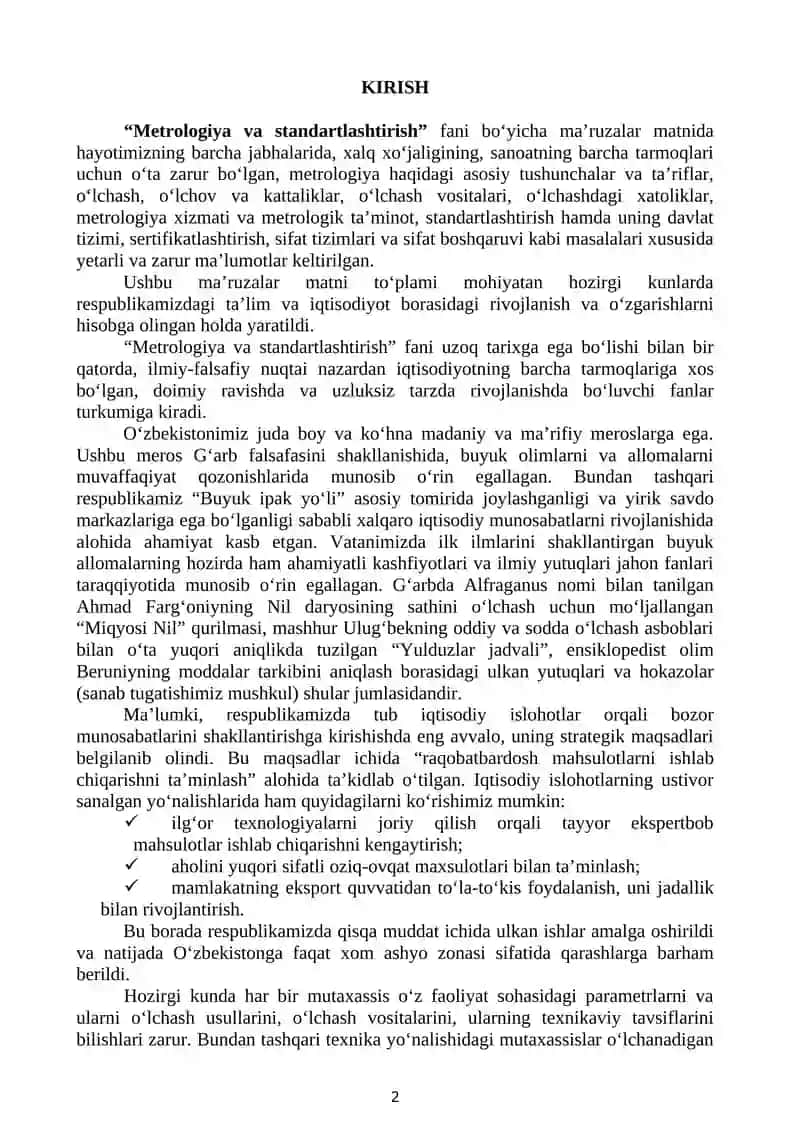 Metrologiya va standartlashtirish fanidan MA’RUZALAR MATNI 2