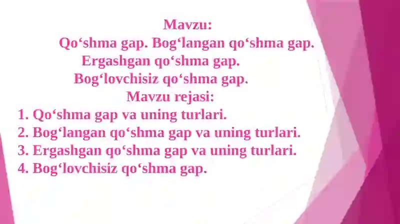 Qo‘shma Gaplar 2