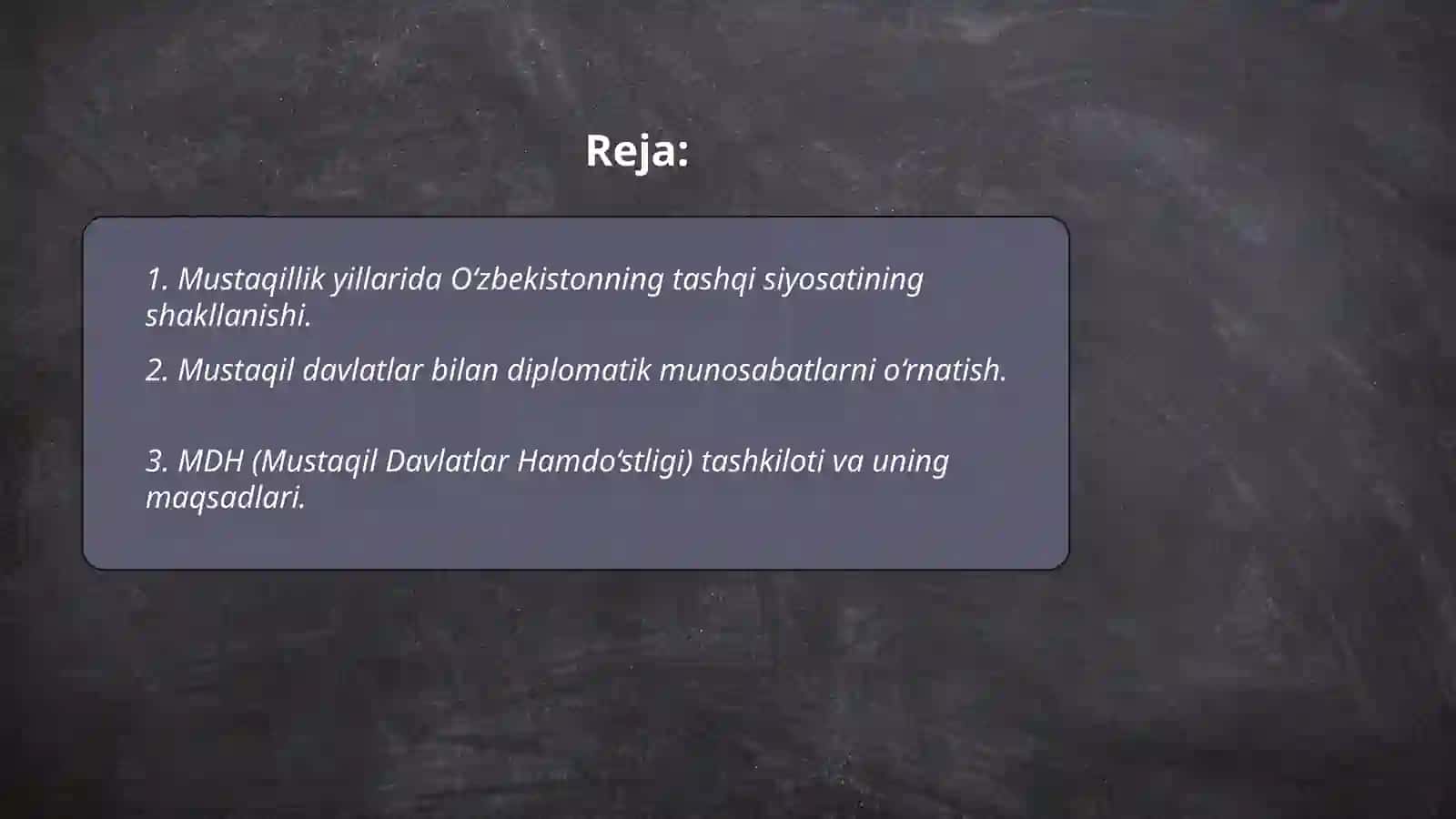 MUSTAQILLIK YILLARIDA O’ZBEKISTONNING TASHQI SIYOSATI – MUSTAQIL DAVLATLAR HAMDO’STLIGI Misolida 2