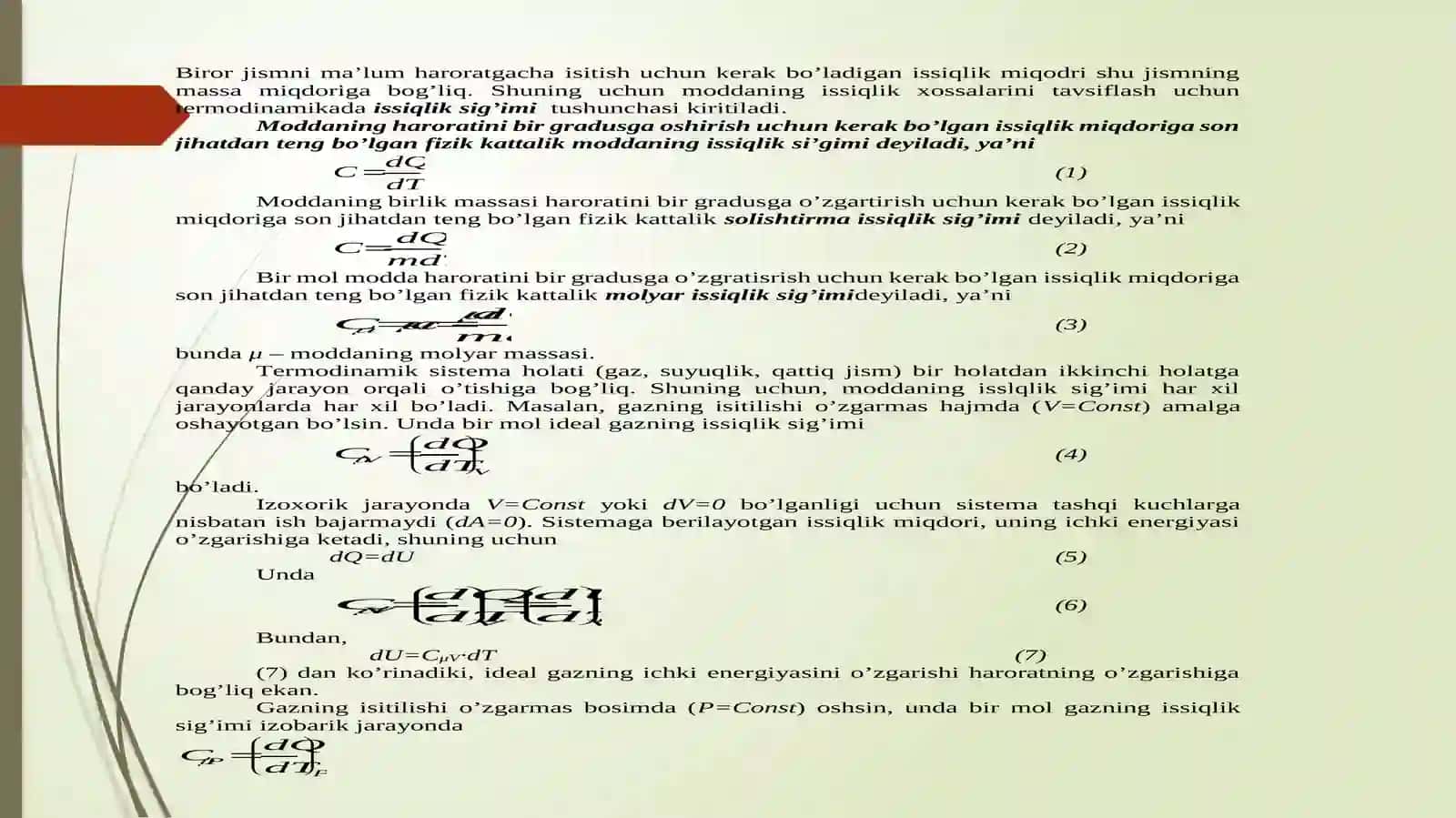 IDEAL GAZ ISSIQLIK SIG’IMI. ADIABATIK VA POLITROPIK JARAYONLAR 2