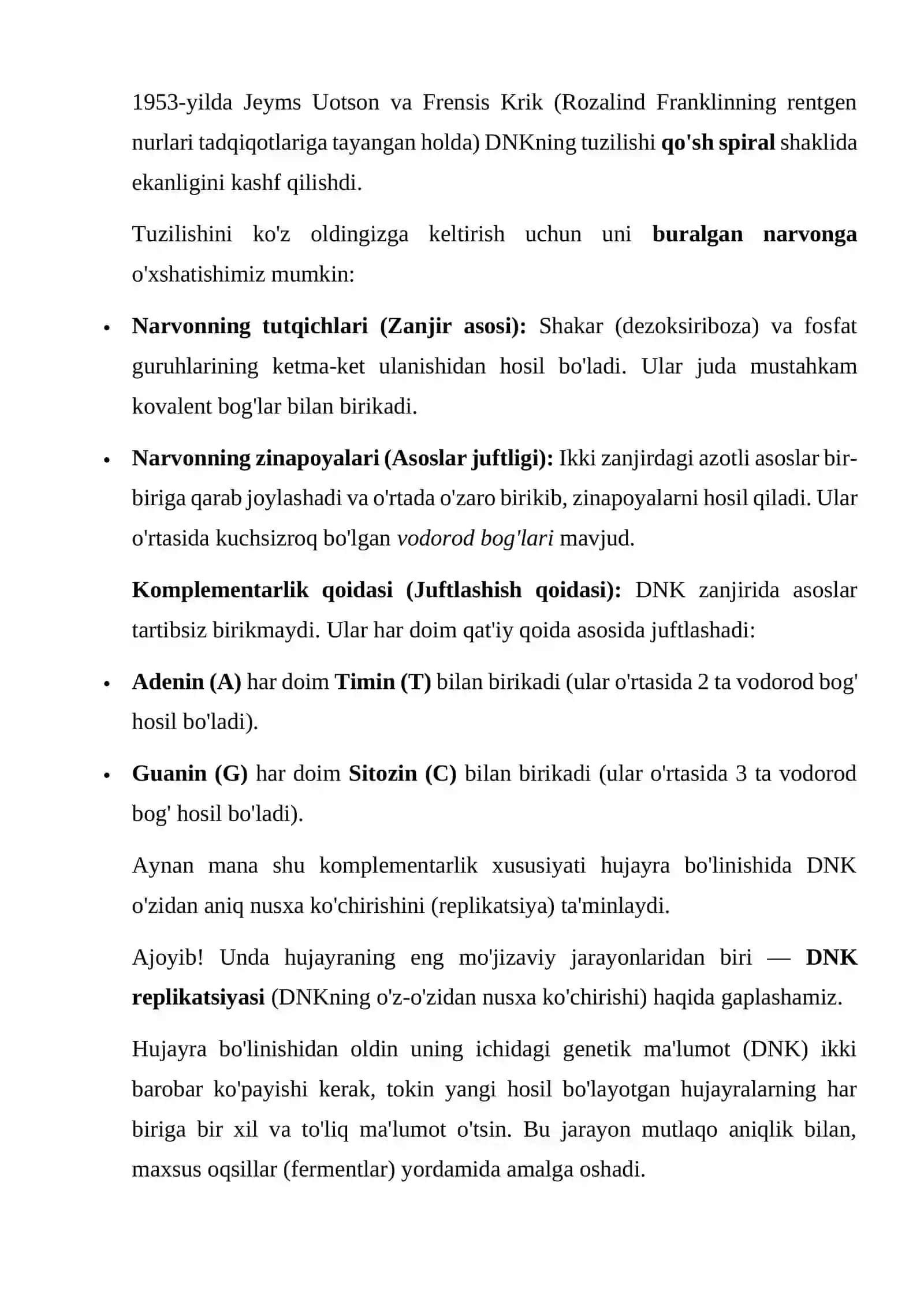 Nukleotidlar., DNK qo`sh spirali 2