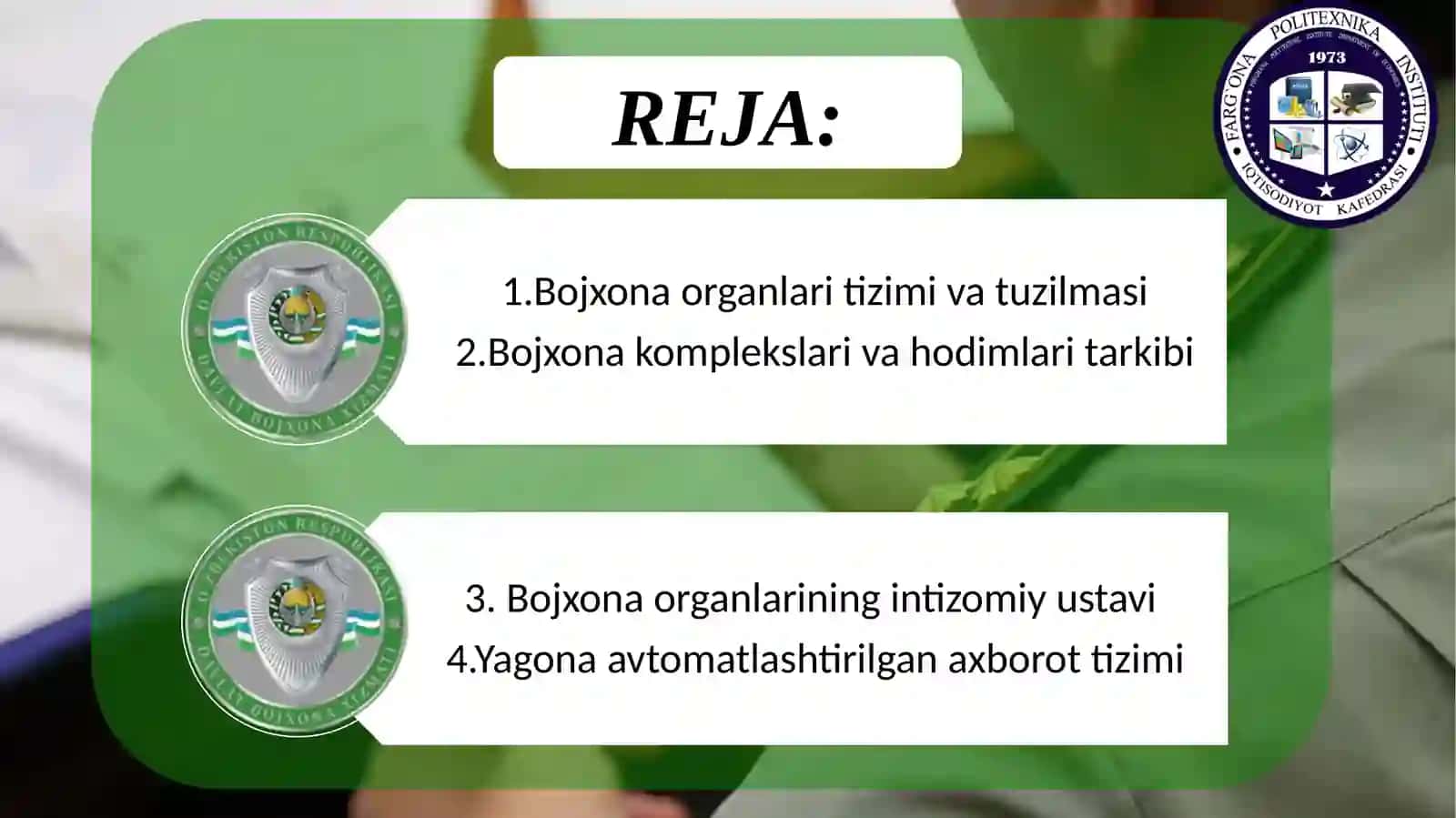 Bojxona ishini tashkil etish va boshqarish asoslari 2
