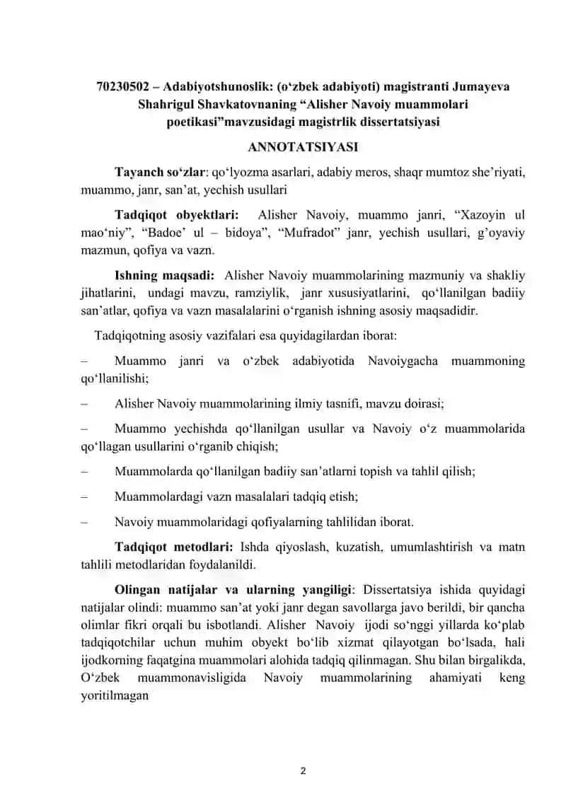 ALISHER NAVOIY MUAMMOLARI POETIKASI 2