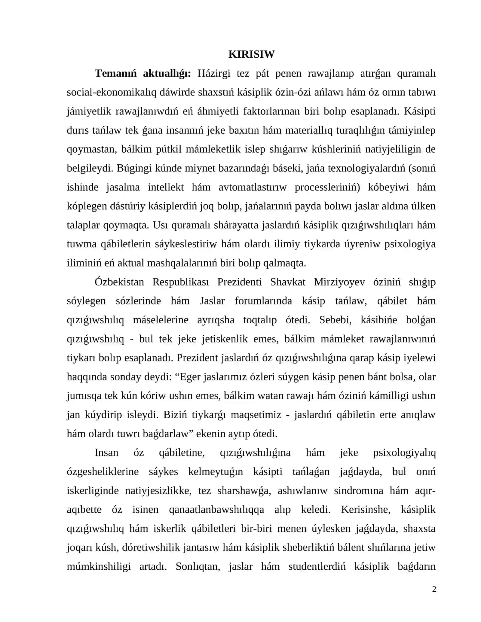 KURS JUMISI KÁSIPLIK QIZIǴIWSHILIQ HÁM QABILETLERDI EKSPERIMENTAL ÚYRENIW 2