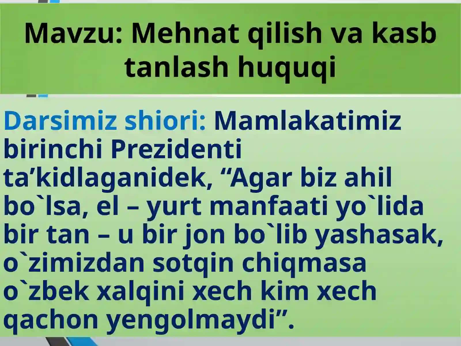 4-sinf Tarbiya fanidan Mehnat qilish va kasb tanlash huquqi dars ishlanma 2