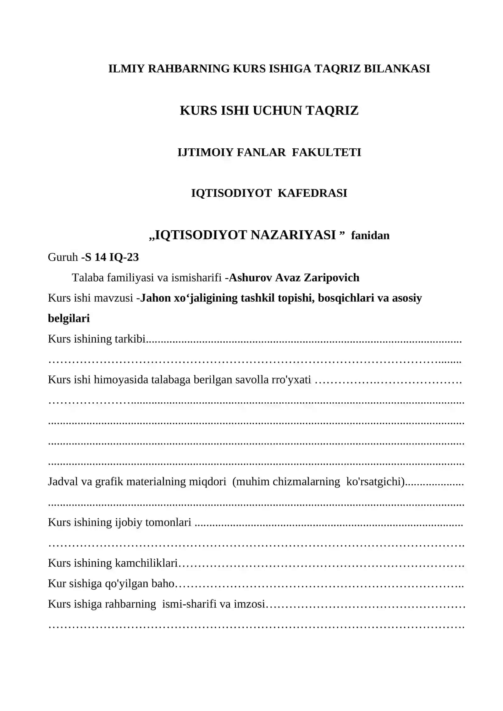 JAHON XO’JALIGINING TASHKIL TOPISHI, BOSQICHLARI VA ASOSIY BELGILARI 2