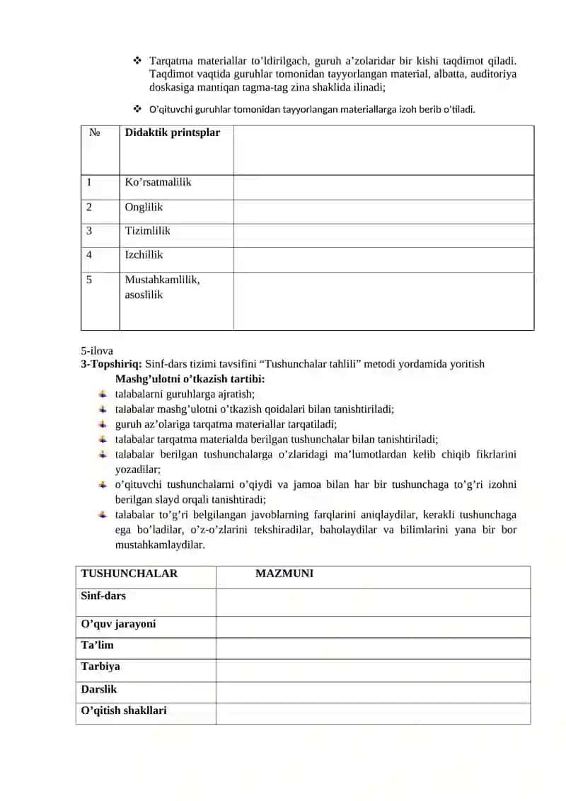 Yan Amos Komenskiy va K.D.Ushenskiyning pedagogik tizimi 2