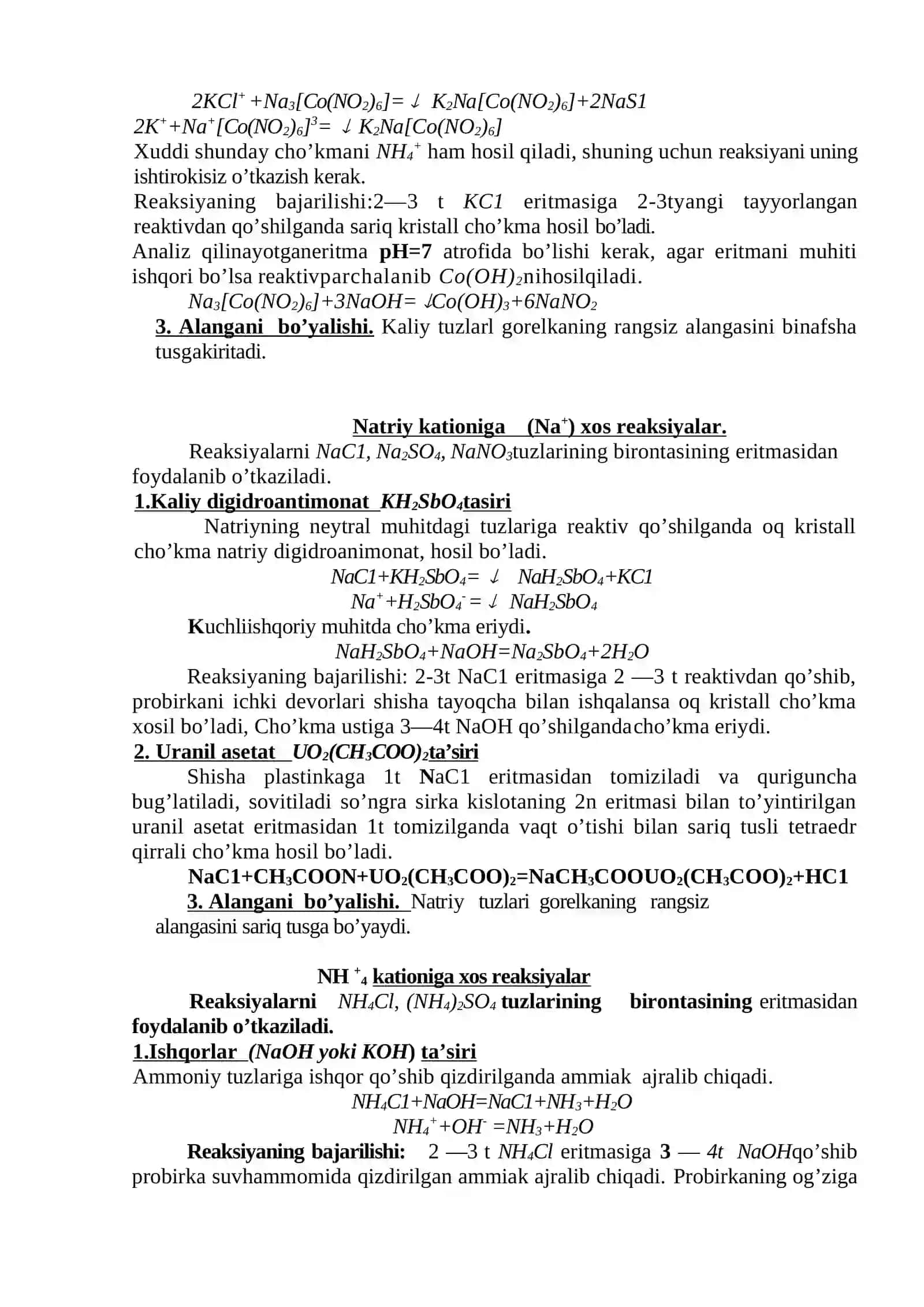 Kationlar. I guruh kationlari va ularga xos reaksiyalar 2