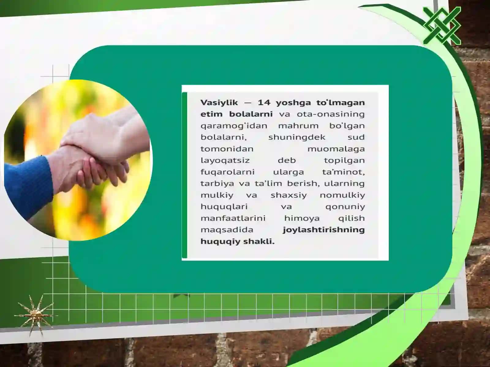 AsraboLishtexnologiyalarining mahalliy va xorijiy tajribasi 2