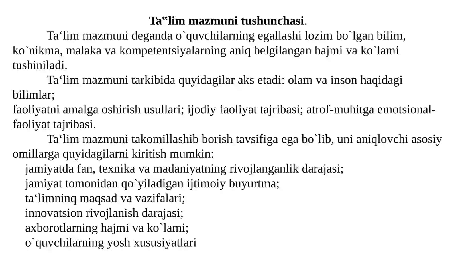 TAʼLIM MAZMUNI. DAVLAT TAʼLIM STANDARTI 2
