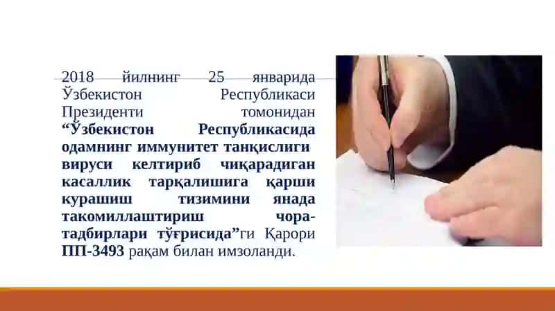 Олий маълумотли тиббиёт хамширалари 2