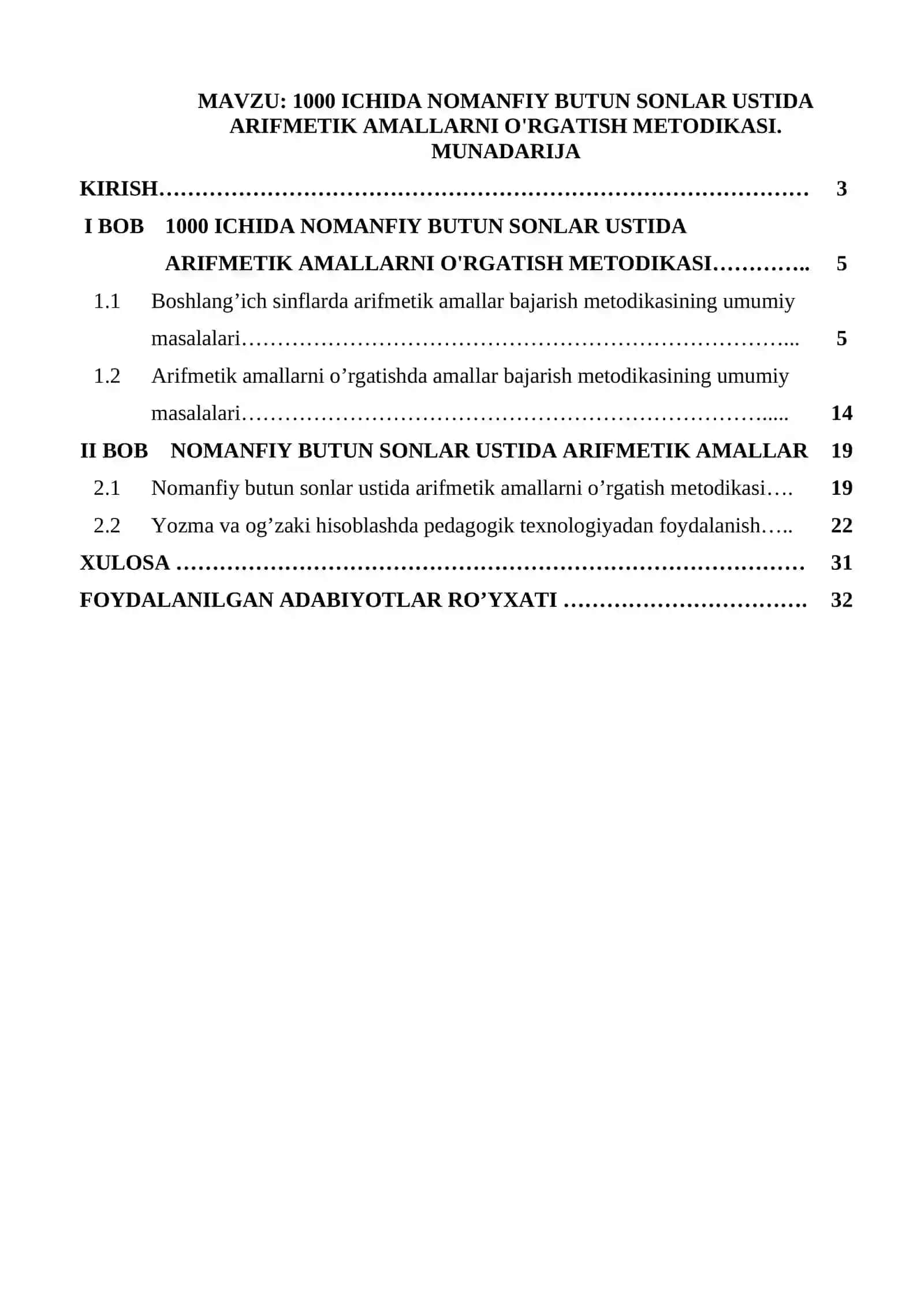 1000 ICHIDA NOMANFIY BUTUN SONLAR USTIDA ARIFMETIK AMALLARNI O'RGATISH METODIKASI 2