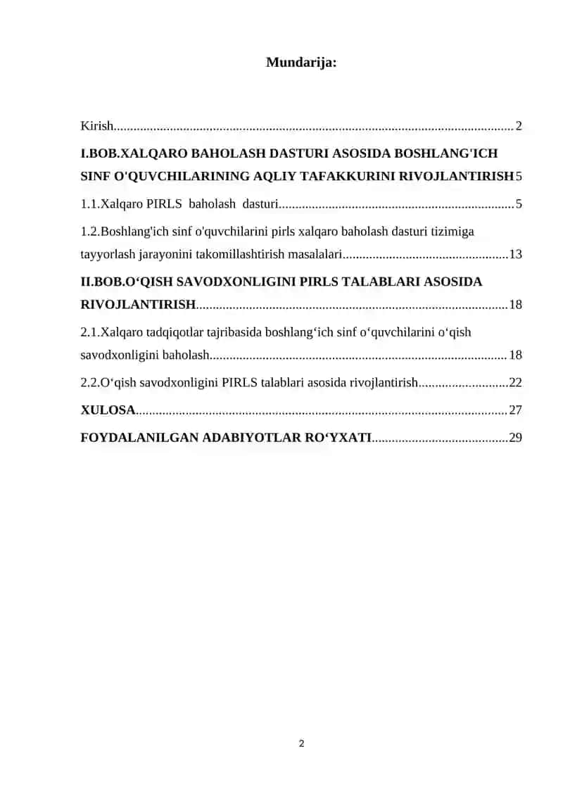 XALQARO BAHOLASH DASTURI ASOSIDA BOSHLANG'ICH SINF O'QUVCHILARINING AQLIY TAFAKKURINI RIVOJLANTIRISH 2