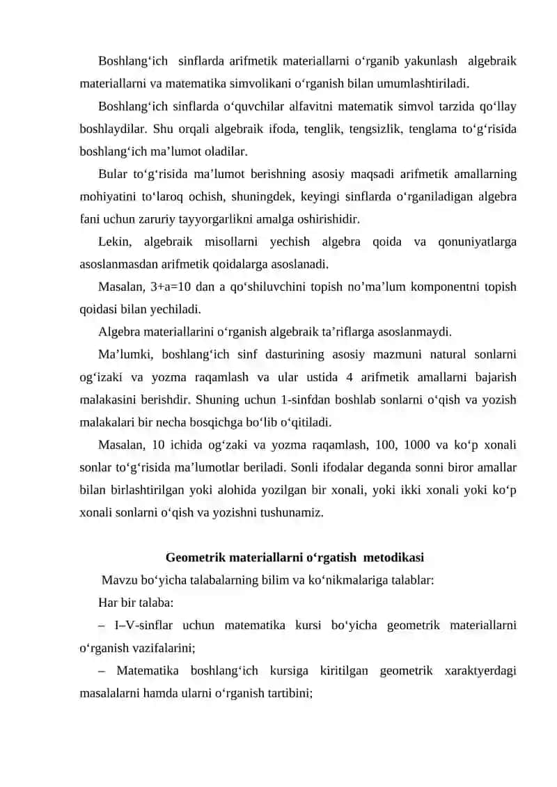 Geometrik materiallarni o‘rgatishda axborot texnologiyalaridan foydalanish 2