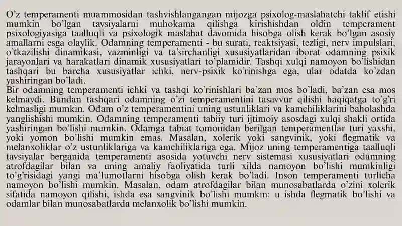 Konsultativ ta’sir etish texnologiyasi. 2