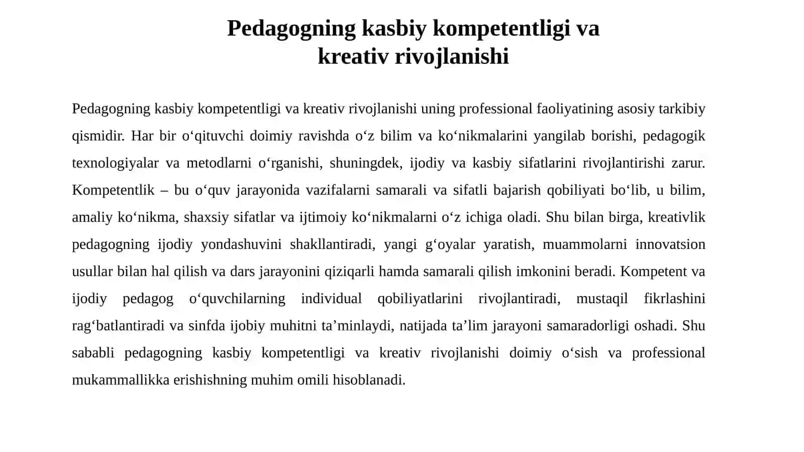 Pedagogningkasbiykompetentligivakreativrivojlanishi 2