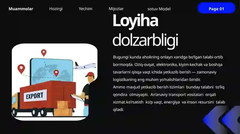 startup 2
