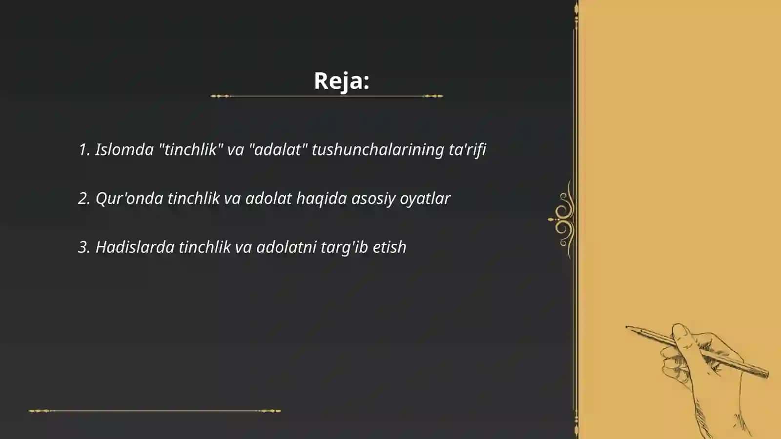 Islomda tinchlik va adolat tushunchalari 2