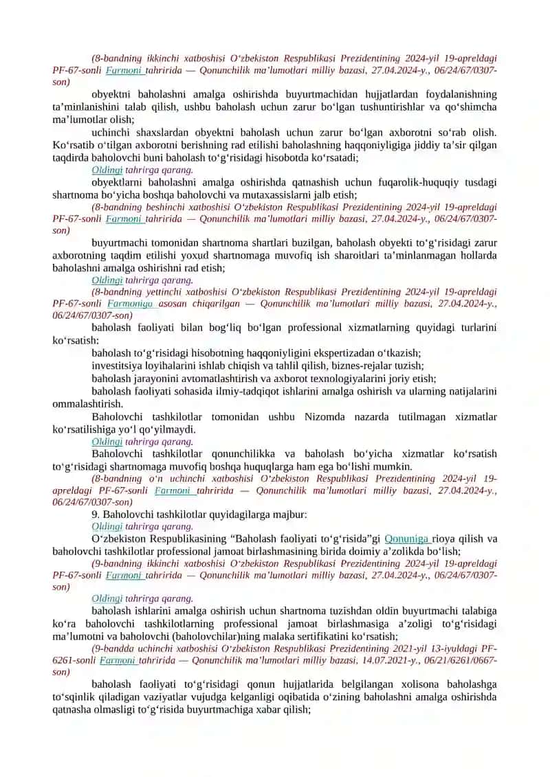 Baholovchi tashkilotlar va baholovchilar to‘g‘risida NIZOM 2