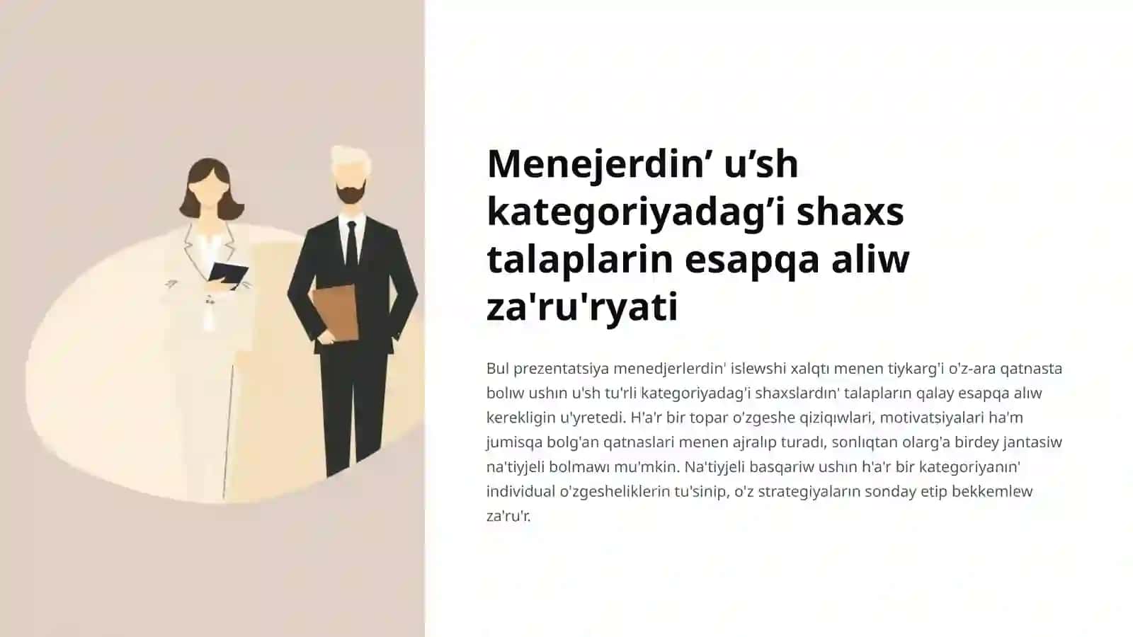 Menejerdin’u’shkategoriyadag’ishaxstalaplarinesapqaaliwza'ru'ryati 2