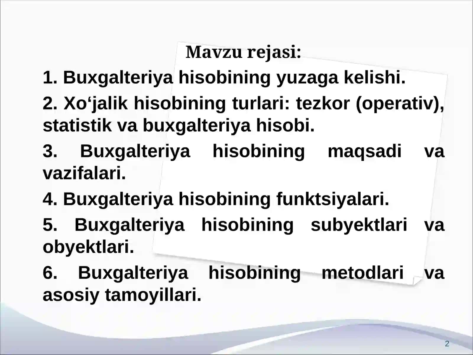 Buxgalteriya hisobining yuzaga kelishi 2