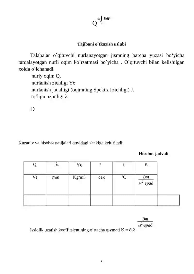 Issiqlik almashinuvi apparatlarini hisoblash 2