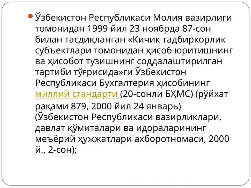 Кичик тадбиркорлик субъектлари томонидан бухгалтерия ҳисобини юритиш 2
