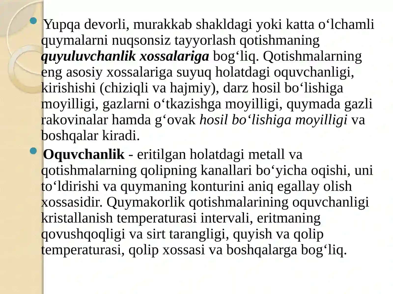 Quymakorlik qotishmalarining suyuqlik oquvchanligini aniqlash 2