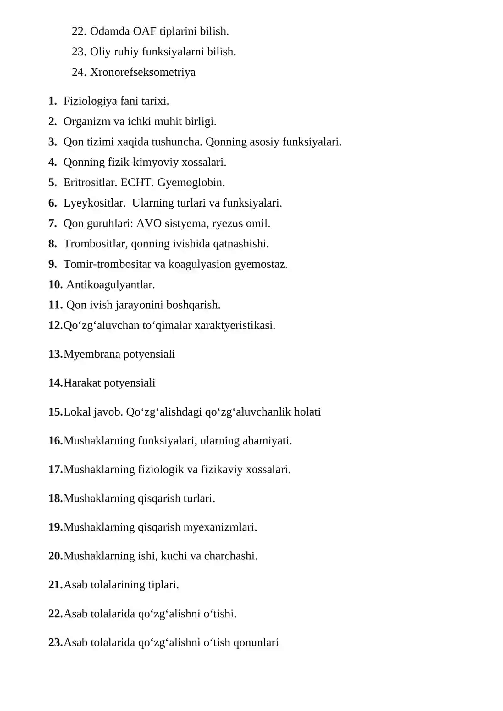 Fiziologiya va patologik fiziologiya kafedrasi “Fiziologiya” fanidan yakuniy nazorat savollari 2