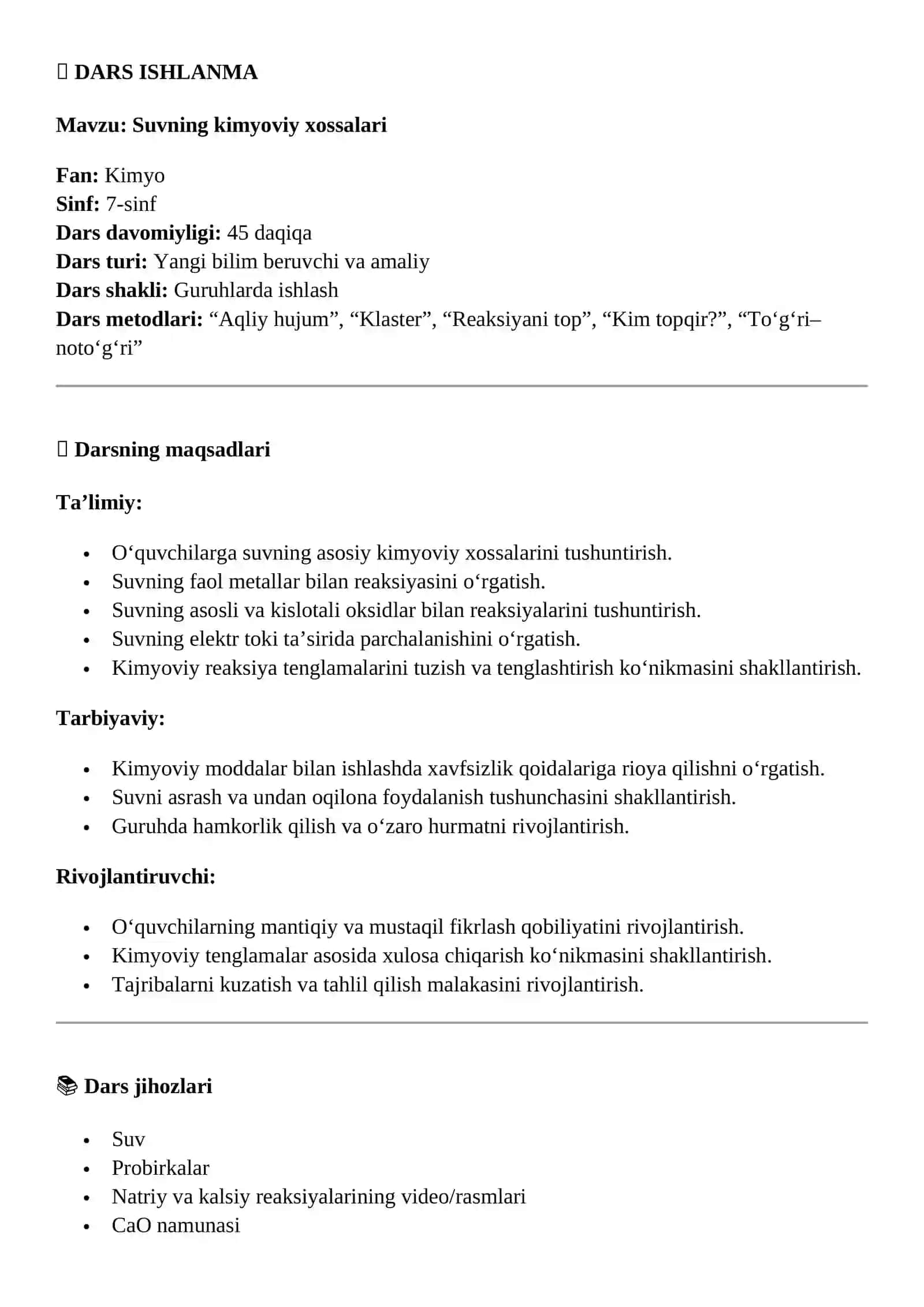 suvning kimyoviy xossalari 2