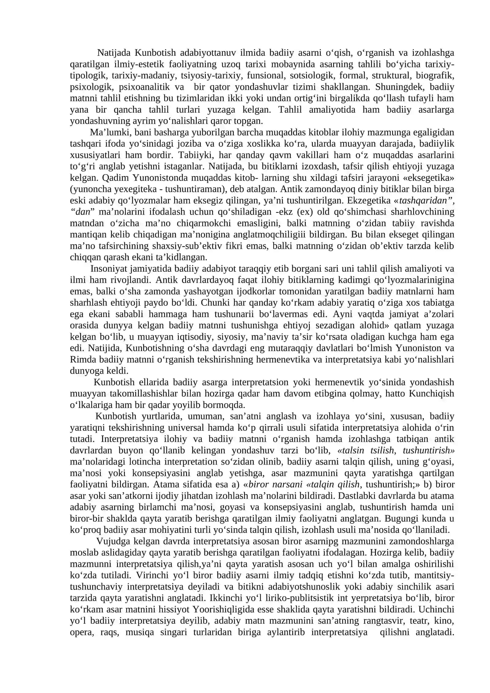 Adabiy tanqidning janriy ko‘lami va poetik mahorat masalalari 2