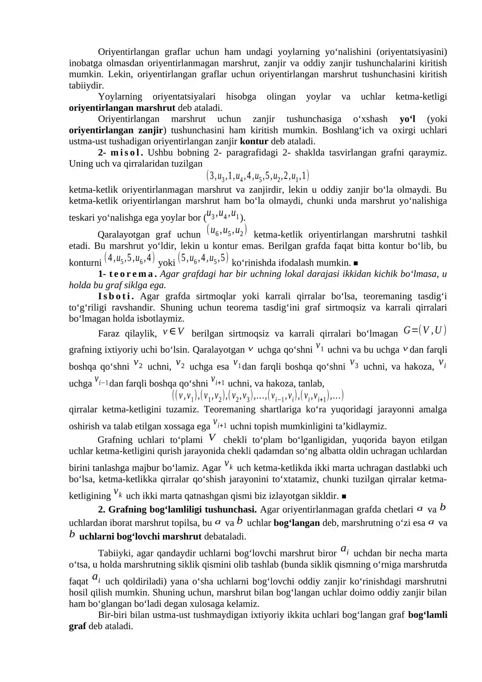 Marshrutlar va zanjirlar 2
