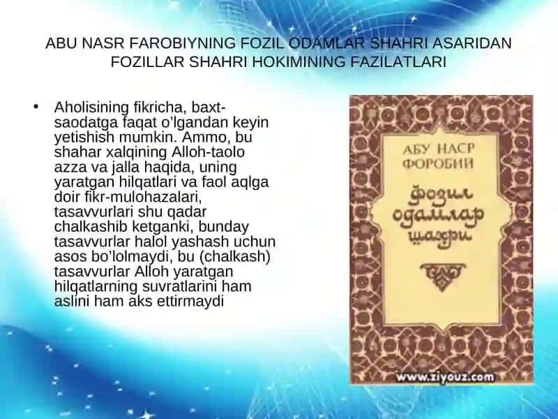 Abu Nasr Farobiyning Fozil odamlar shahriasarining mohiyati 2