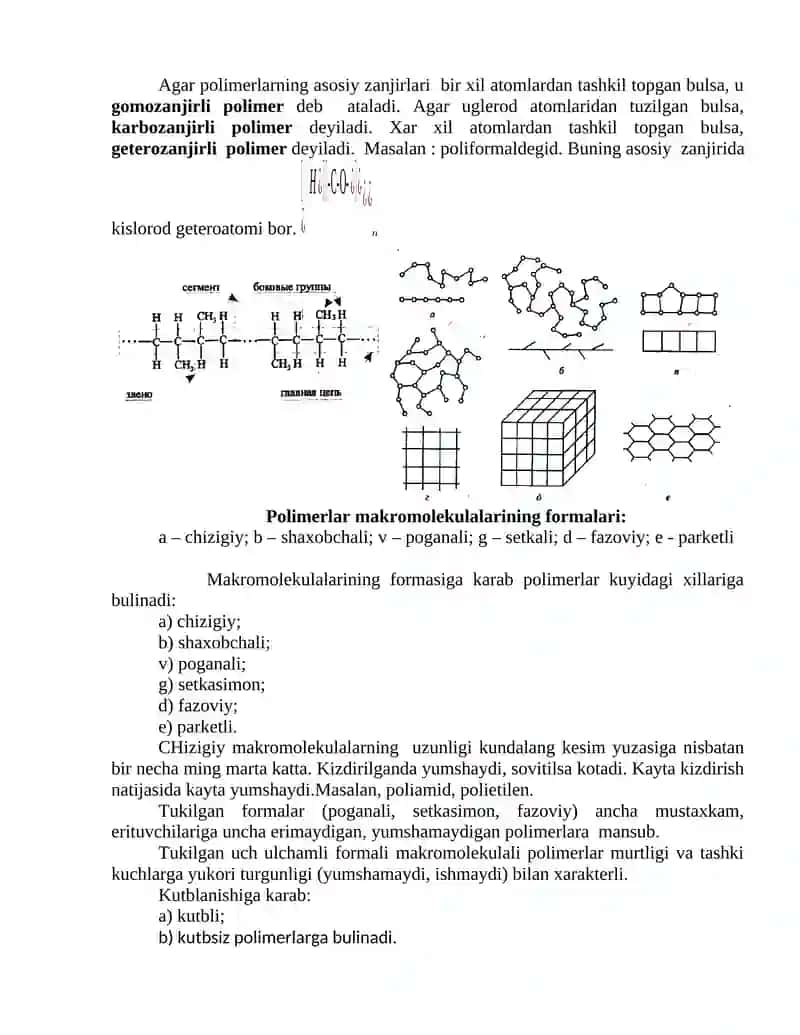 Metallmas materiallar. Plastmassalar. Polimer va ularning xossalari. Shisha va uning tayyorlanish texnologiyasi. Elektr izolyatsion materiallar 2