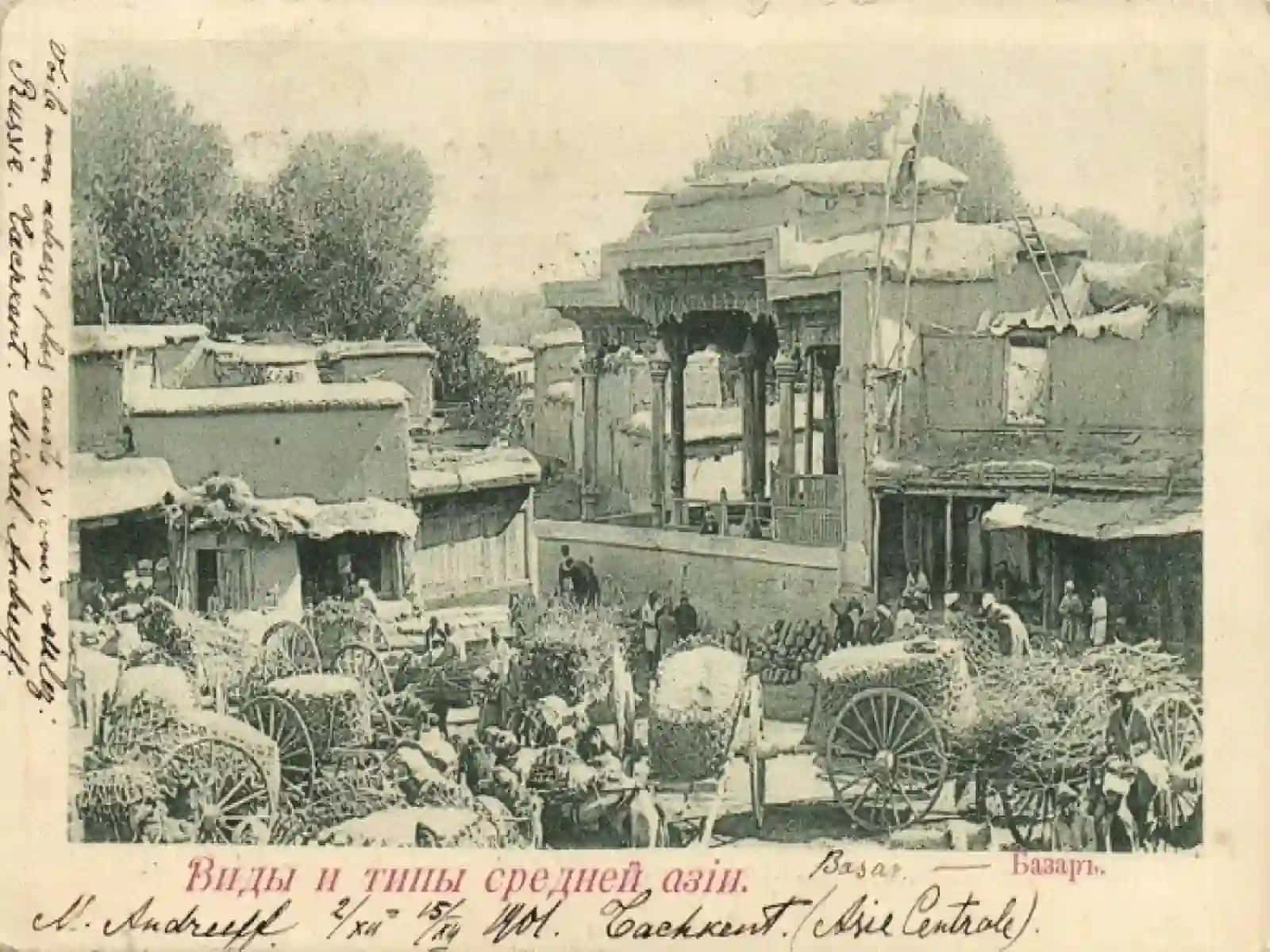 boshlang‘ich sinf taqdimoti 2