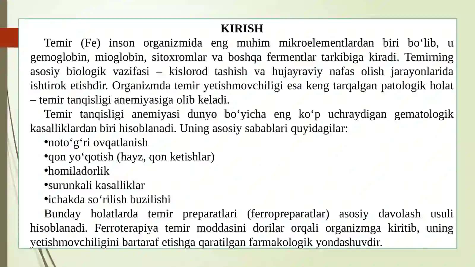 Temir saqlovchi dori vositalarining qiyosiy tahlili 2