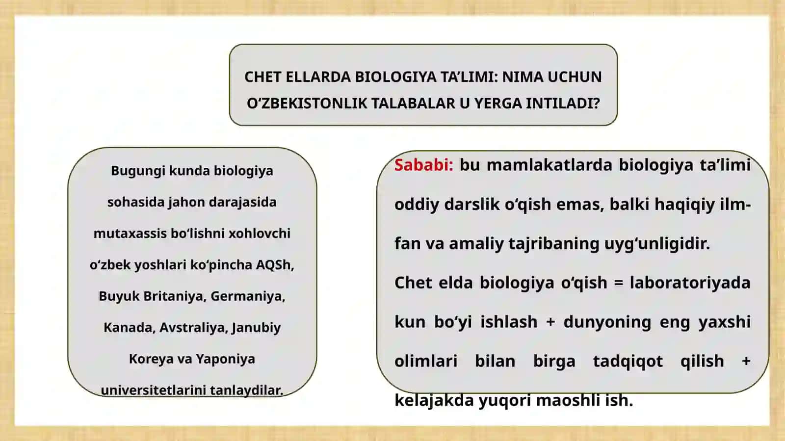 Chet ellarda biologiya ta'limi 2