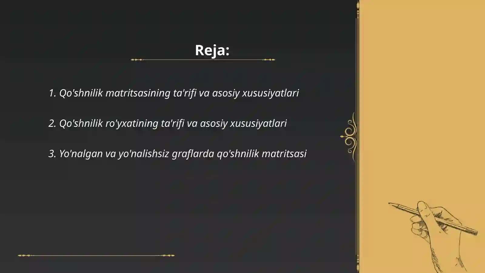 Graflarni taqdim etish usullari (qo'shnilik matritsasi, ro'yxati 2