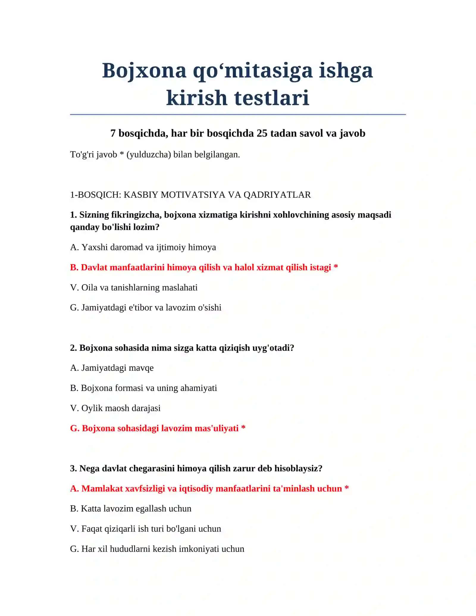 Bojxona qo‘mitasiga ishga kirish testlari 2