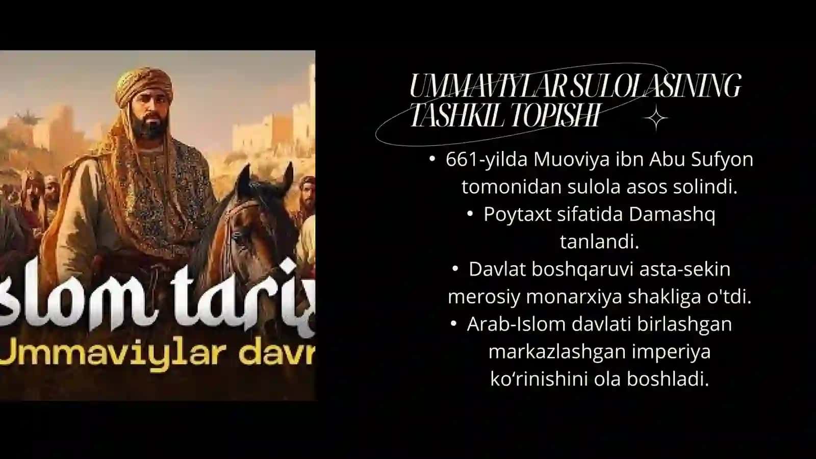 UMMAVIYLAR DAVRI islom tarixi 2