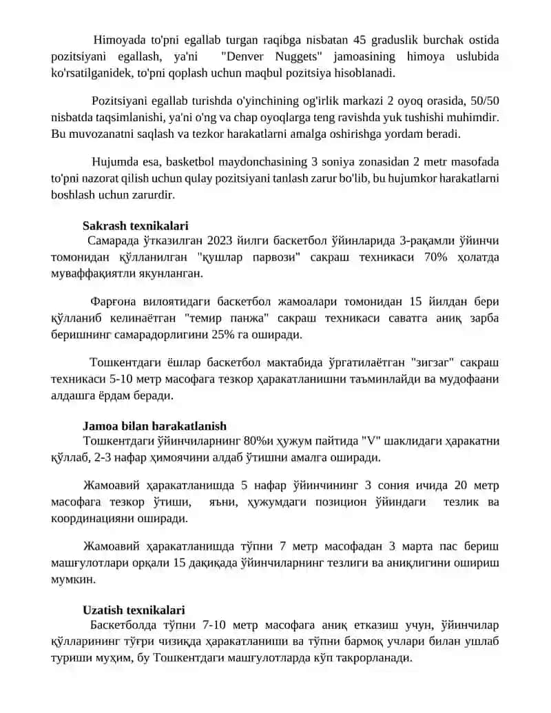 Basketbol oʻyinida harakatlanish texnikasi 2