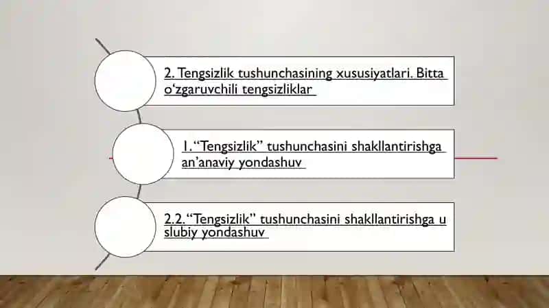 Boshlang’ich sinflarda matematika o’qitishda tenglik, tengsizlik tushunchasini o’rgatish metodikasi 2