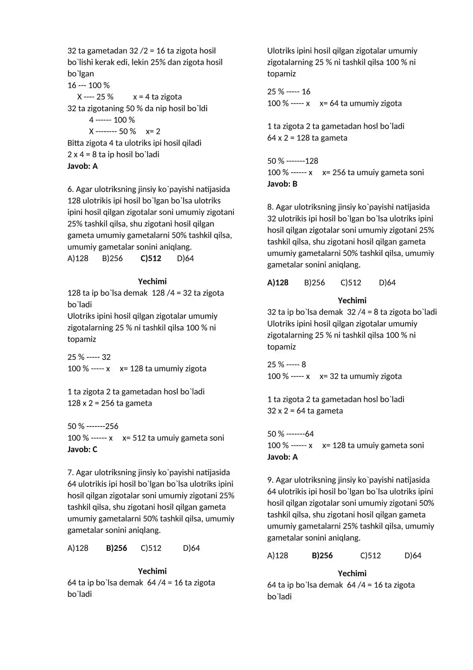 Ulotrksga oid masalalar va ularning yechimlari 2