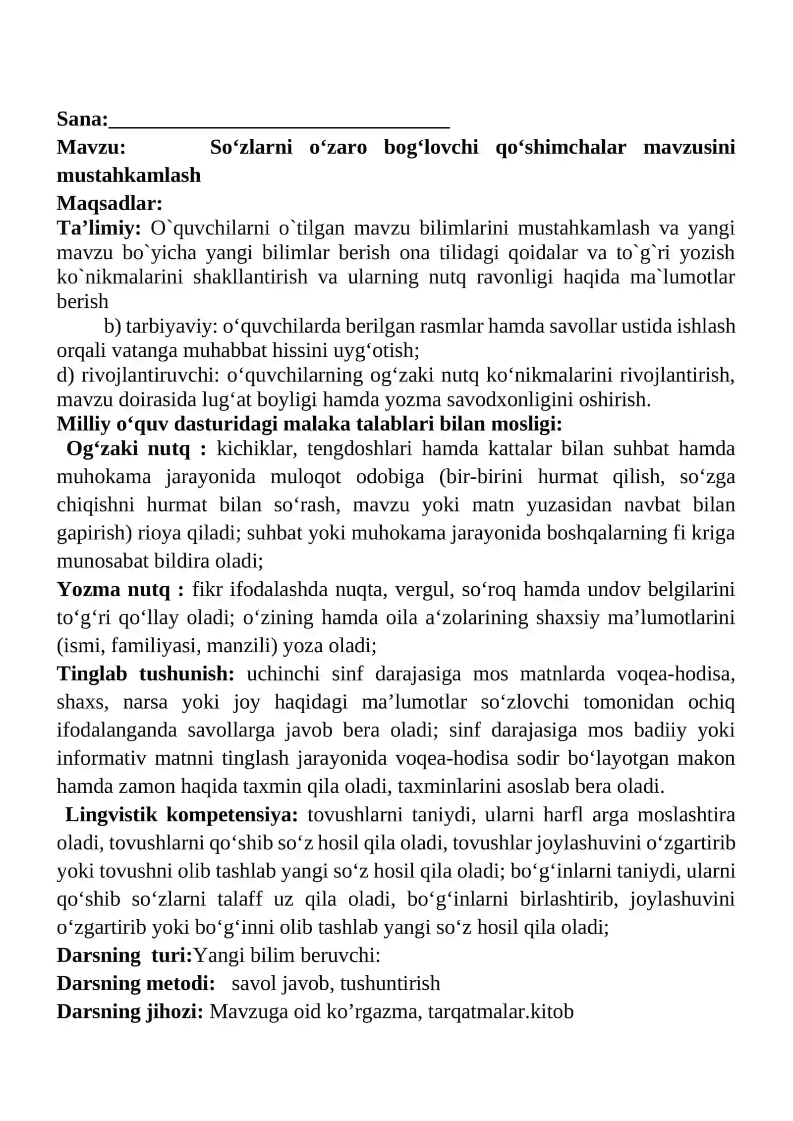 So‘zlarni o‘zaro bog‘lovchi qo‘shimchalar mavzusini mustahkamlash mavzusida 3-sinf Ona tili fanidan dars ishlanmasi 2