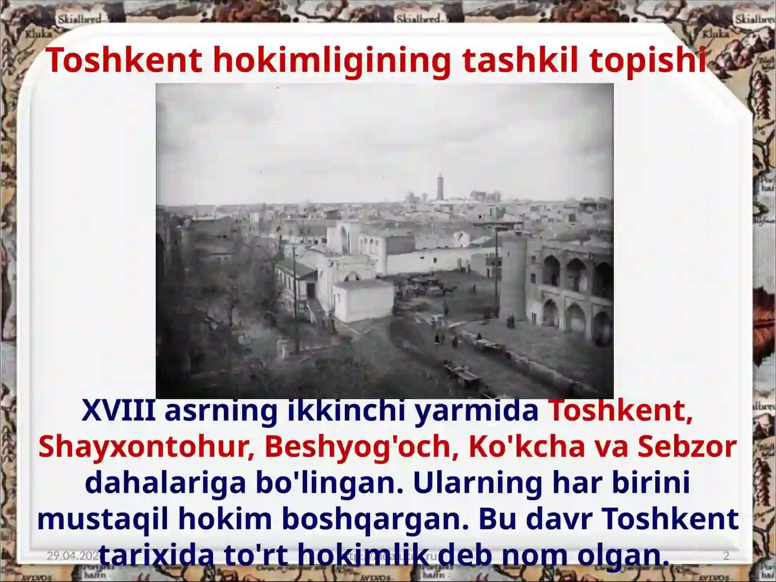 8-sinf O'zbekiston tarixi dars ishlanma. XVIII asrning ikkinchi yarmi-XIX asr boshlarida Toshkent 2