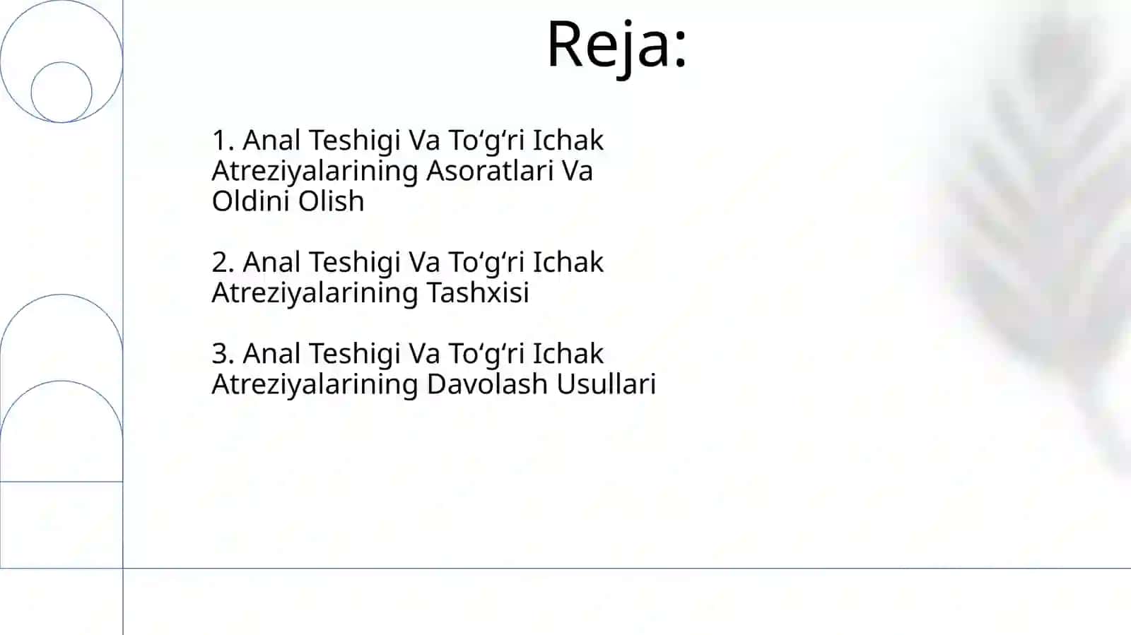Anal teshigi va toʻgʻri ichak atreziyalari 2