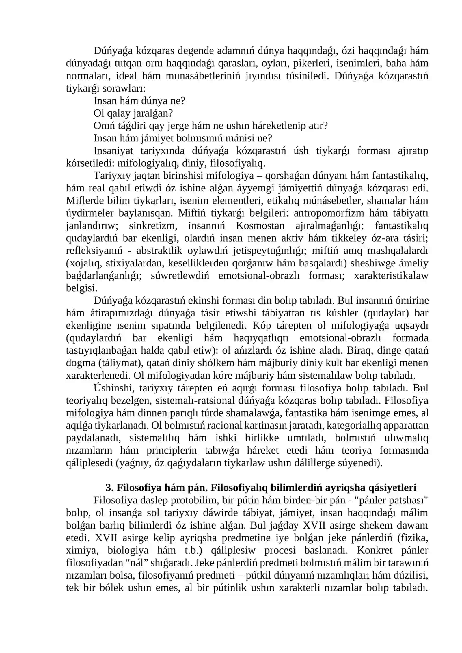 Filosofiya Hám Dúńyaǵa Kózqaras 2