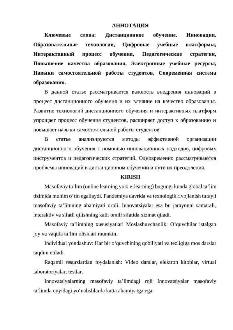 MASOFAVIY TA’LIMDA INNOVATSIYANI RO‘LI 2